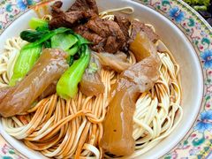 -金杨拉面王小吃面馆·牛三宝面·红烧牛肉粉