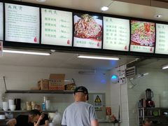 -林静小吃(复兴路店)
