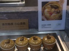 -奢谷·海鲜自助(南海万科店)