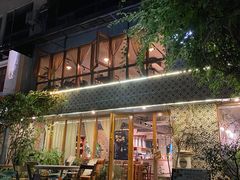 -时光花园(白鹭洲店)