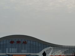 -鄱阳北站