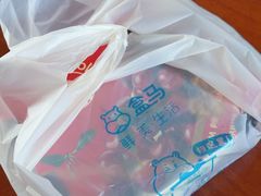 -盒马鲜生(红莲店)