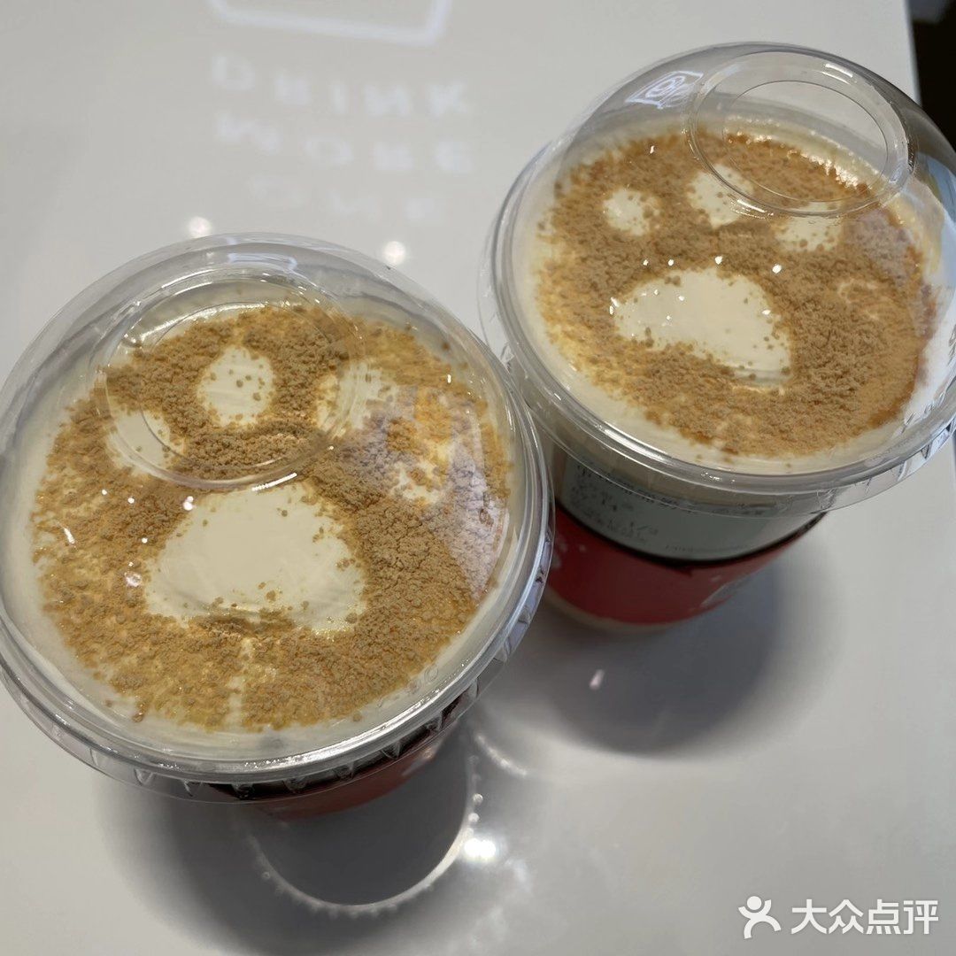 古茗越来越高级啦💯好喝+颜值+性价比🉑‼️