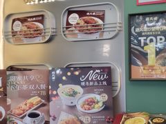 -避风塘·金牌店·夜宵(金玉兰店)