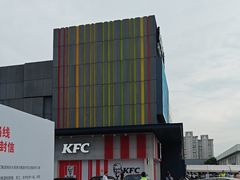 -永辉线上超市(鲁谷店)