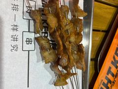 -马海涛牛肉串(领汇广场店)