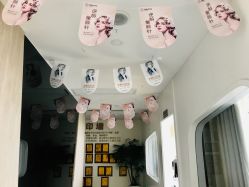 -杭州医巢医疗美容