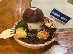 -大理董·董家小厨野生菌火锅(古城旗舰店)