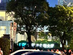 -广州银行大厦