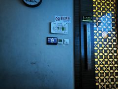 -华夏良子·足道·SPA·艾灸(苏州桥店)