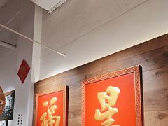 -味福记·江西小炒·南昌小吃(青山湖万达店)