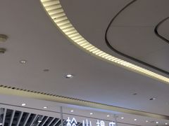 -松山棉店(长楹天街购物中心店)