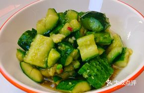 Cold-Pressed Earth Cucumber Salad
