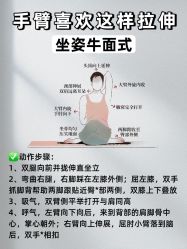 -克丽缇娜