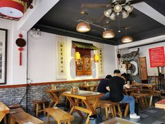 大堂-鲁毓鲜蓬莱小面(黄山路店)