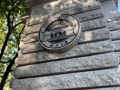 -糯米包油条(武汉大学店)