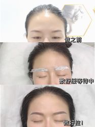 -久匠半永久纹眉