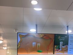 -1点点(长乐机场店)