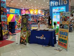 -玩具反斗城(怡丰城店)