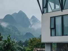 -万峰林风景区