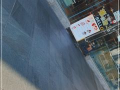 -巴黎贝甜(大宁国际商业广场店)