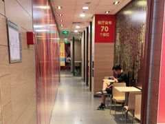 大堂-麦当劳(坂田分店)