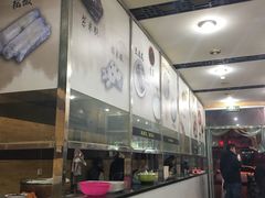 -阊门姚记豆浆(旧学前直营店)