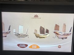 -抱抱地球咖啡馆(国家海洋博物馆店)
