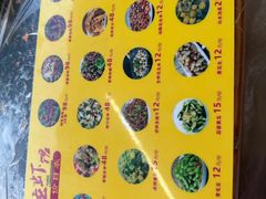 -庾氏龙虾馆(多弗汇店)