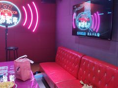 -唱吧麦颂KTV(黄骅华贸商业广场店)