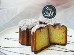 可露丽-JANS意式简餐厅·惠灵顿牛排