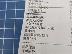 -517烧烤·龙虾·海鲜大排档(万象都荟店)
