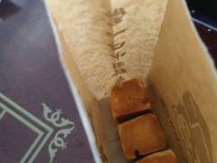 -姜先生仙仙豆糕(浦江万达店)