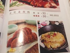 菜单-弄堂小笼包(西青中北永旺购物中心店)