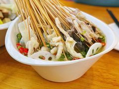 -古真记钵钵鸡(总店)