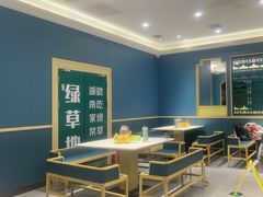 -绿草地·湘菜(7mall店)