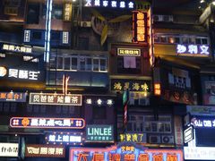 -黄兴南路步行商业街