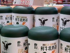 -友谊超市(海拉尔店)
