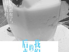 -鼎泰丰(云顶高原店)