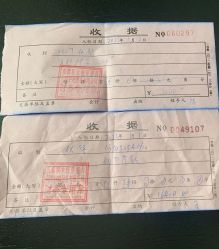 -明宇集团·积木枝芽母婴健康管理中心(天府店)