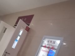 -天津市黄河医院