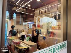 -小田油焖小龙虾(双井店)