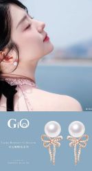 -GiO挚澳珠宝(侨福芳草地店)