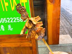 -型男美蛙烤牛蛙(南长街店)