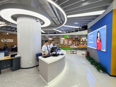 -中国移动(海淀中关村西区营业厅)