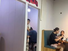 -文记沸腾鱼(永安路总店)