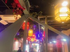 -津沽小院(天津之眼店)