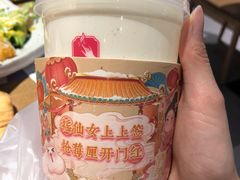 -悸动(吴泾宝龙广场店)