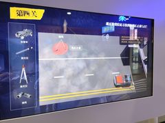 -李昌钰刑侦科学博物馆