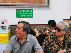 -护国寺小吃(地安门店)